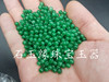 Quartz fuchsia round beads jade, wholesale