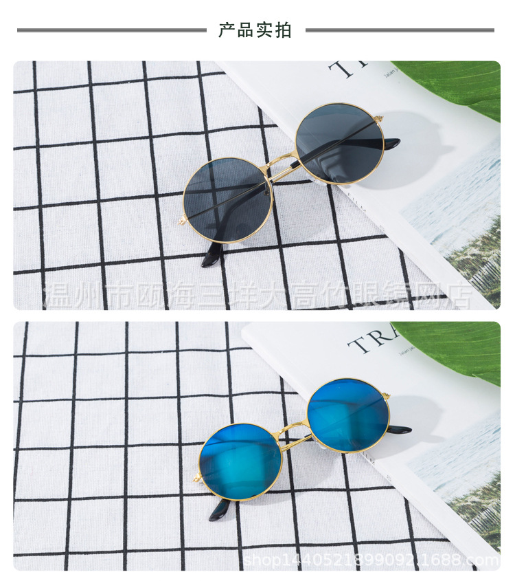 36b3098c273fca1987ea68cb38bdea