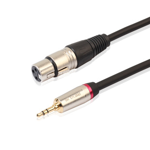 Cross-border supply of zinc alloy gold-plated head 3.5 to Canon mother camera recording pen external microphone connection line