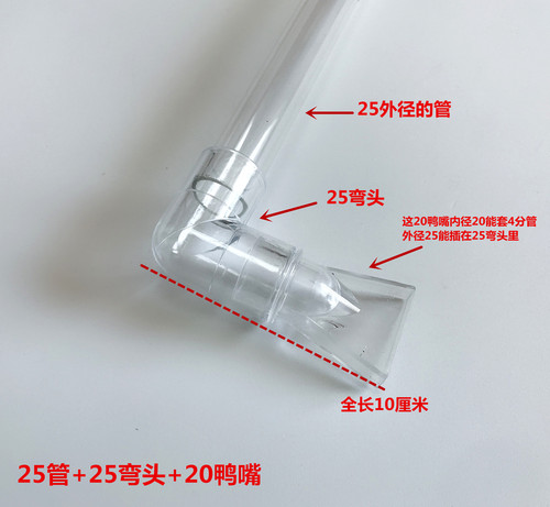 Hot-selling fish tank aquarium water acrylic high transparent tube imported material for production and export
