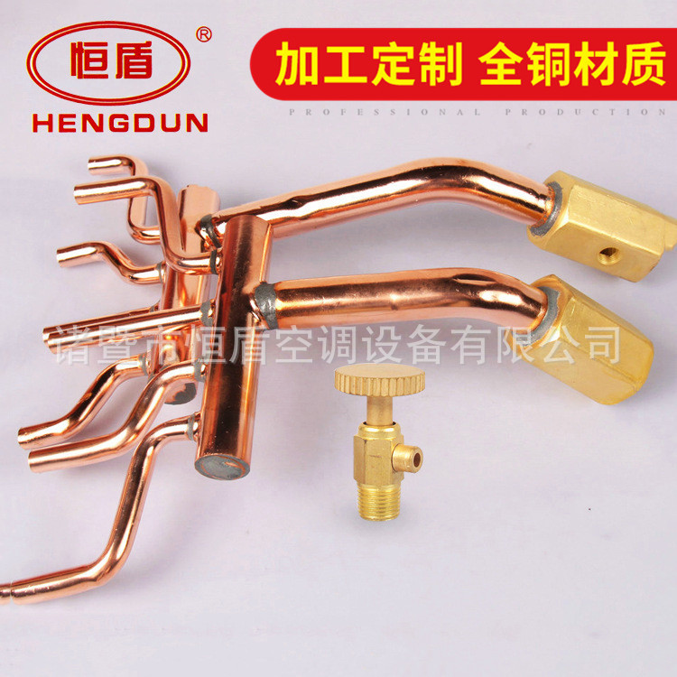 厂家供应 四孔卡式集水头 空调维修配件