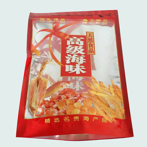 Plastic packaging bags, PET self-standing and self-sealing seafood packaging bags, yin and yang bags, dried squid and sea cucumber dry goods packaging bags