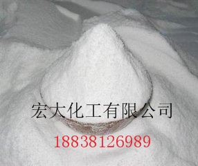Spot sales Instant powder Silicate wholesale high quality solid Silicate 99% Large favorably