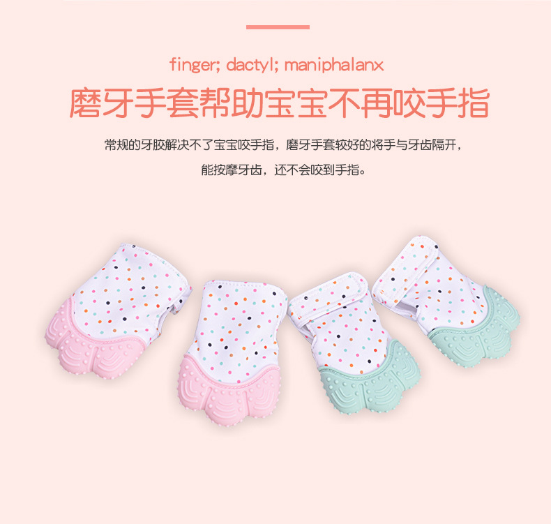 详情页_03.jpg