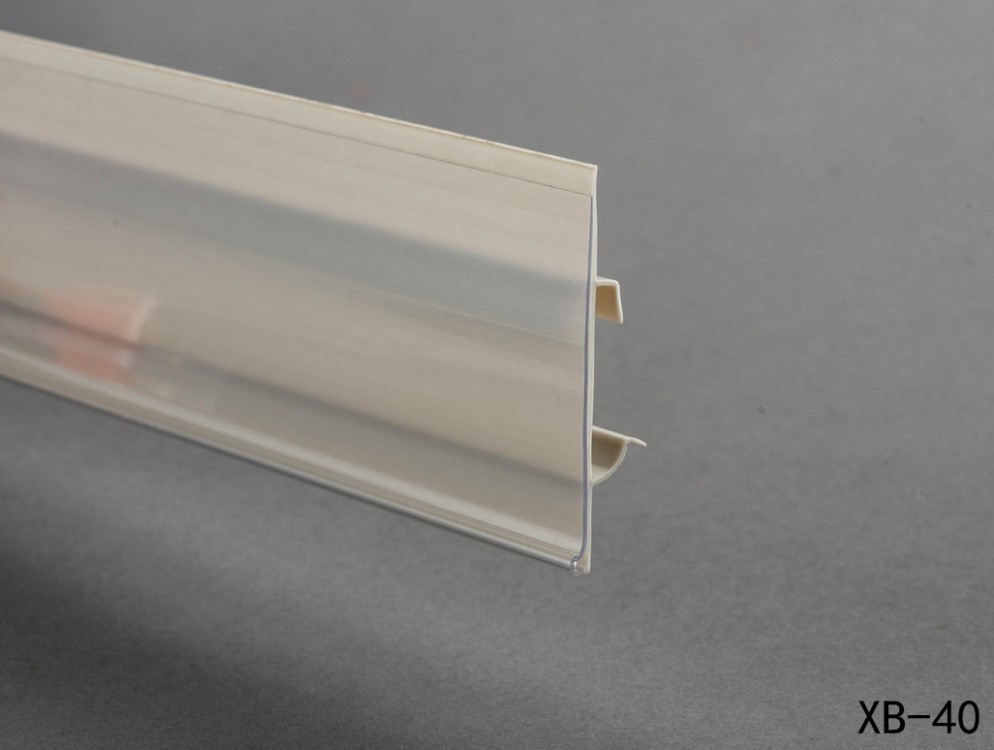 【鑫邦】厂家定制安辰式，德式，货架标签条