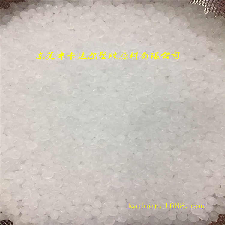 进口烟膜 包装膜用PP原料 双向拉伸膜等用PP HP622J