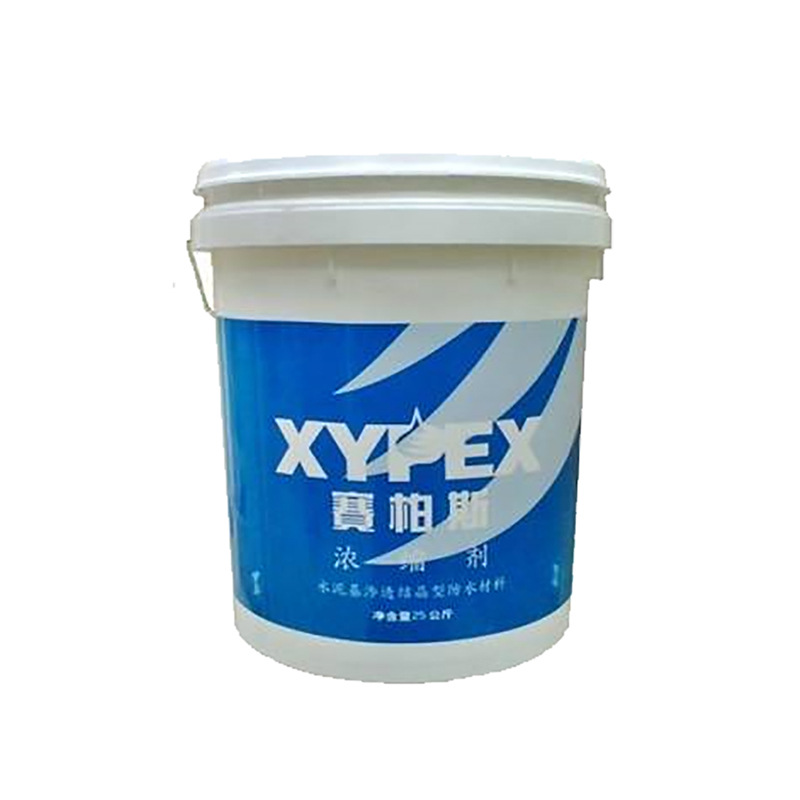 赛柏斯浓缩液市场报价