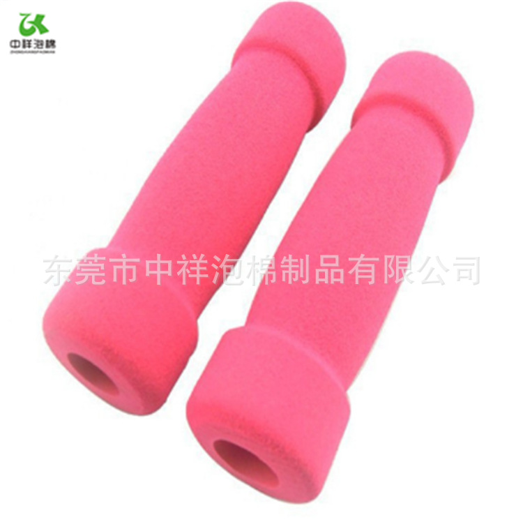 NBR泡棉握把 雨伞海棉异形手把套 泡绵护套 可印LOGO厂家