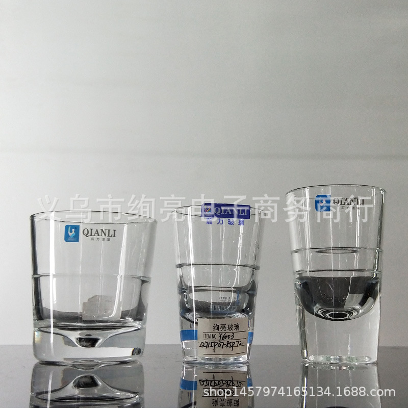 前力厚底小酒杯.