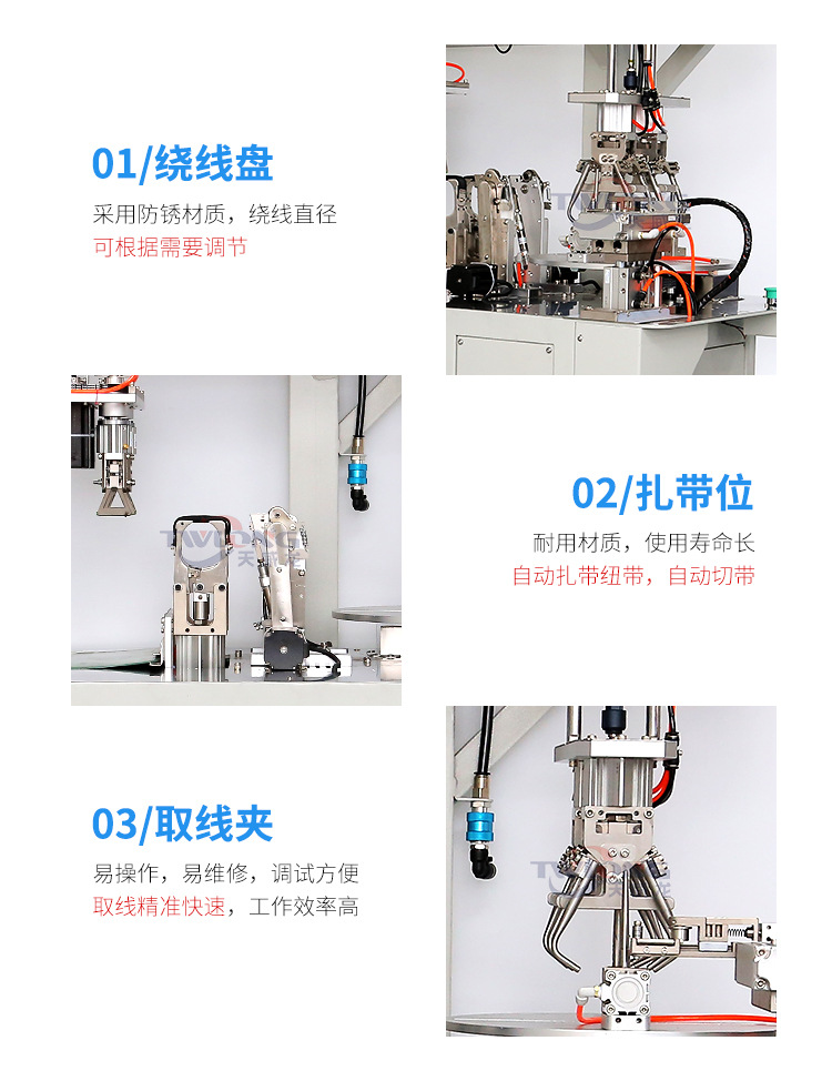 详情页_20 (2).jpg