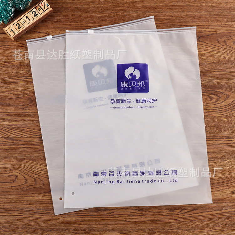 得物衣服包装袋,得物衣服包装袋图片,得物包装袋_大山谷图库