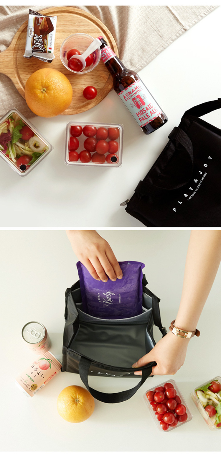 Mini Lunch Bag
