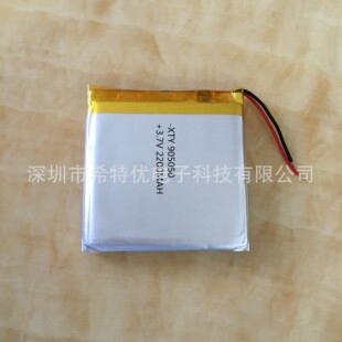 늳؏S��ֱ�N�ۺ���905050-2200mAh���ܼҾ��ӆ��3.7V�늳�