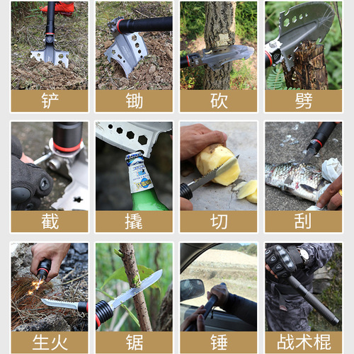Ruibao engineer shovel multifunctional outdoor shovel folding shovel truck-mounted shovel army ordnance shovel manganese steel outdoor equipment