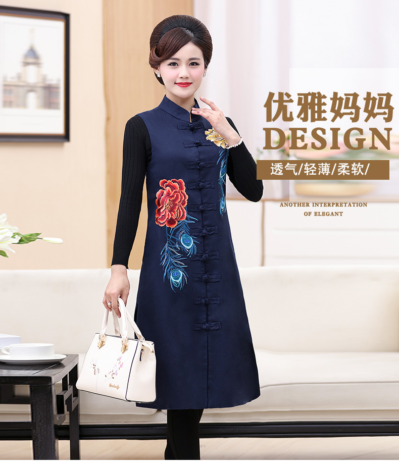 Gilet femme en Coton - Ref 3316711 Image 6