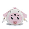 Cute children's bag for princess, one-shoulder bag, small bag, children's shoulder bag, Korean style