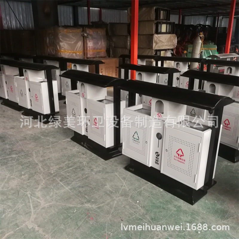 环卫果皮箱 街道分类垃圾桶 分类果皮箱果壳箱 厂家热销