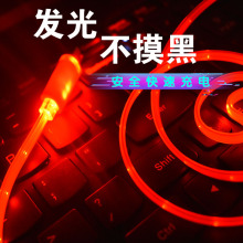 ���N�¿�l�┵�����m���O����׿type c��늾����┵�������Sֱ�N