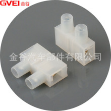 2λ4λ����̨2pin�Ӿ����� PA66�������Ӿ�����̨�Ӿ��� �F؛