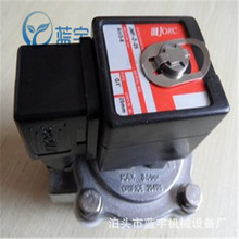 DSF-50��늴��}�_�y ����ֱ������y ���m��늴��y DMF-Z-50S
