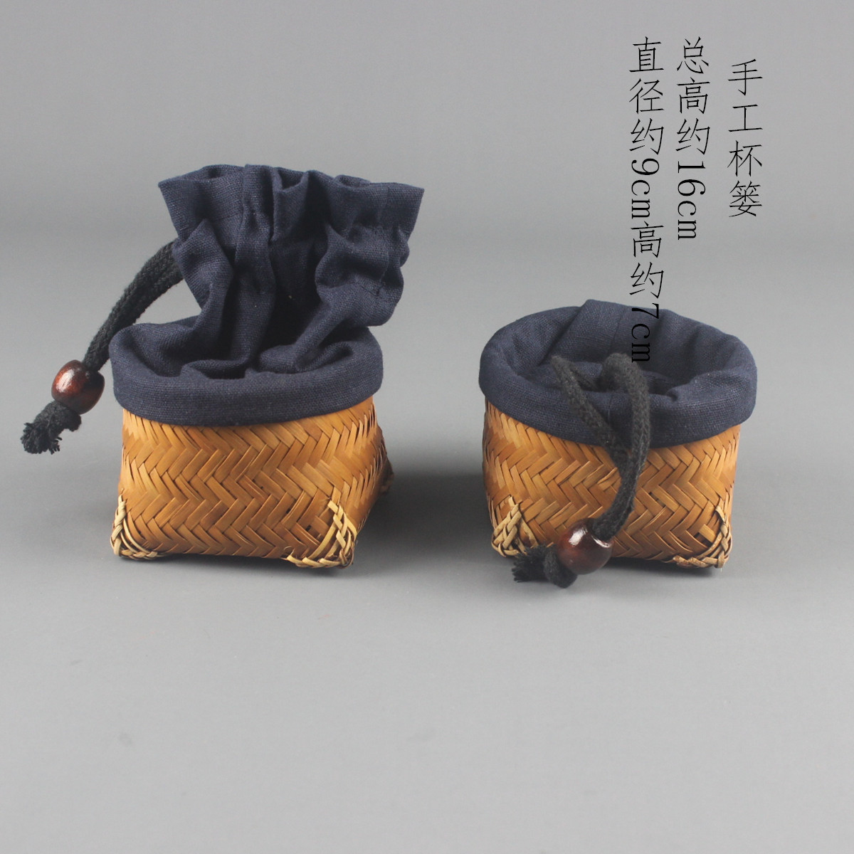 竹编杯篓 手工艺品 首饰袋茶杯笼竹制单杯篓茶杯收纳笼 仿古日式|ru