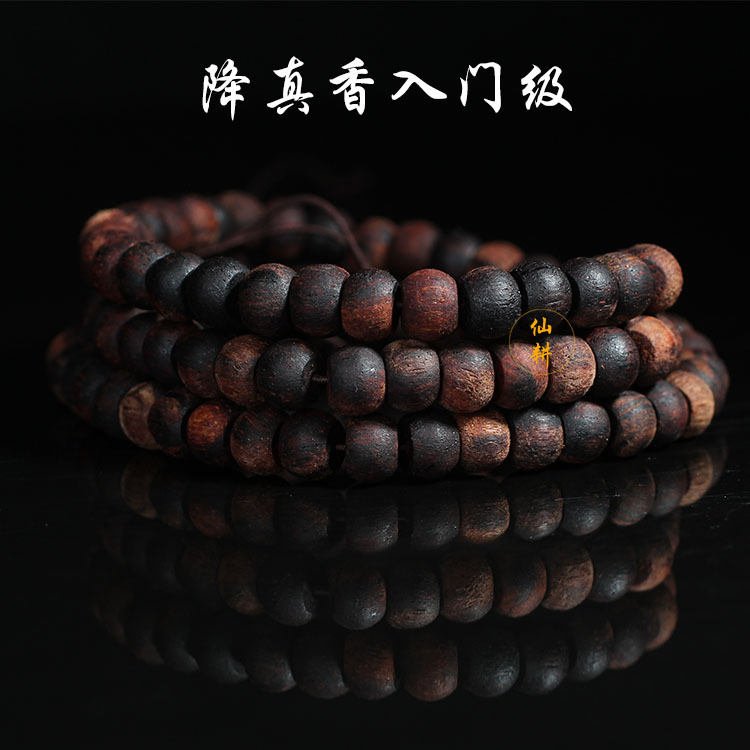 厂家直销仙耕 降真香苹果圆入门级小叶海南佛珠手串 奇楠级降真香