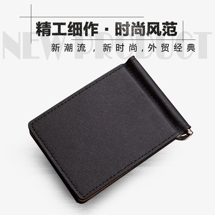 120g Weight Synthetic Leather Lining Material Business Occasion Pu Leather Material Solid Color Pattern Men'S Gender Square Shape Grey, Blue, Black Color New Men's Us Dollar Bag Multi-card Wallet Beauty Wallet Wholesale Nihaojewelry 无