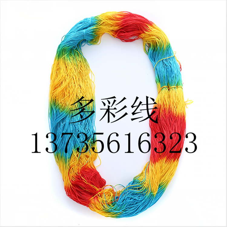 5965TK7MCFWY)6KNBR2)SW4