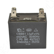 CBB61L \3.5UF/450V m̨