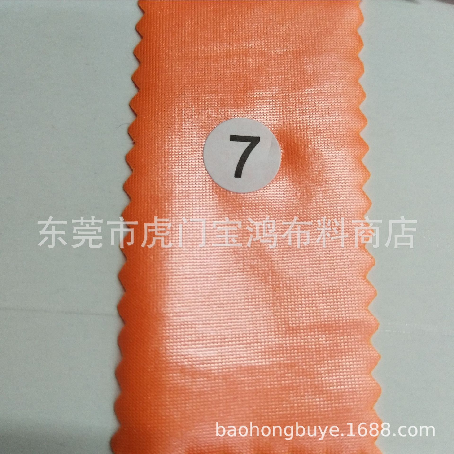 现货供应烫金布 亮光与哑光牛奶丝无痕针织冰丝烫金 时装内衣面料-阿里巴巴
