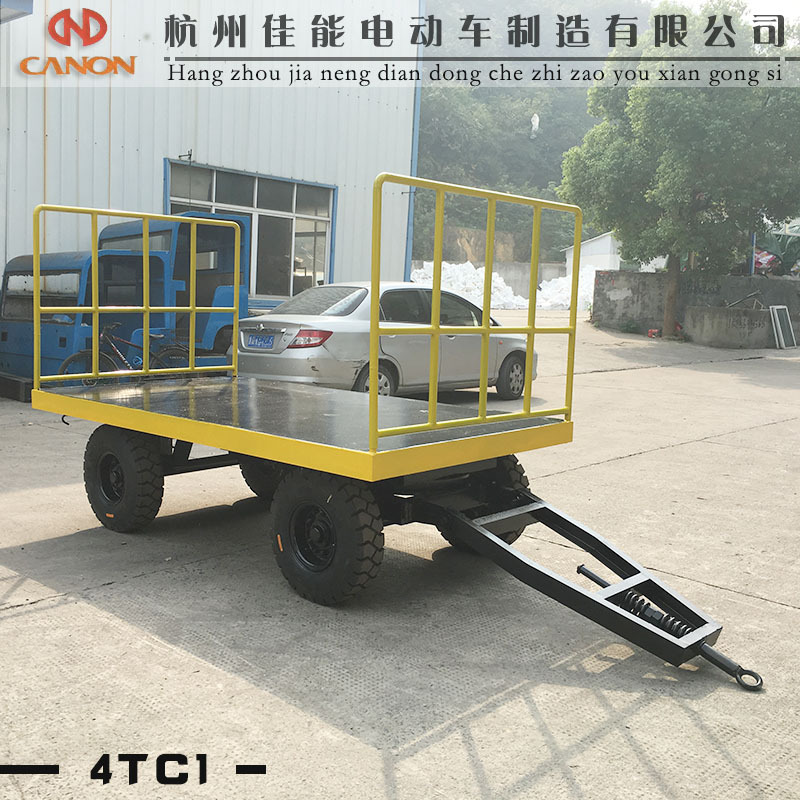 厂家大型拖车组牵引平板拖车组工具车围栏货物4吨工业四轮挂车