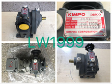 DISCO无段变速调速机很脏的环境都适用附台湾大同电机3HP 4P立式