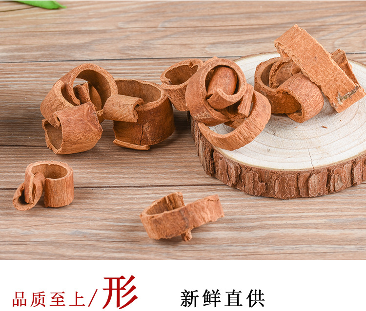 Cassia Cinnamon Shreds (Cinnamomum cassia) — Sulfur-Free Dried Gui Pi Si Food-Herb Spice, 500g key features