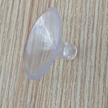 PVC���P�� �������� ͸��PVC60��-70�� �h���oζPVCע�����Pԭ��