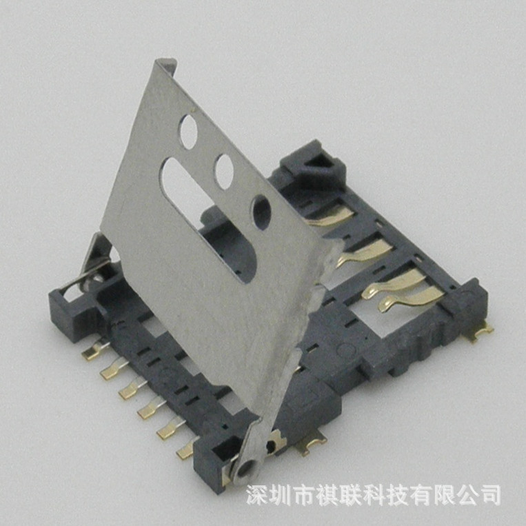 Nano SIM卡座 掀盖 1.4H 外焊式 小卡卡座-阿里巴巴