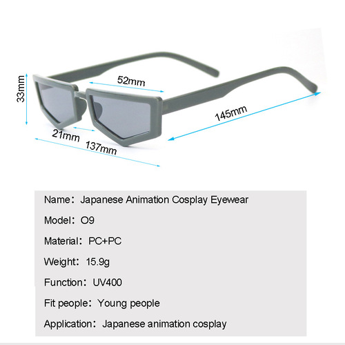 Japanese anime character cosplay glasses Halloween decoration Christmas party polygon frame glasses