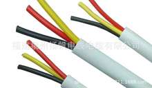 國標軟電纜3*4 防水防油耐低溫rvv3芯4平方 電線