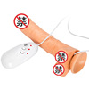 Finara warmed swing, telescopic vibration, simulation penis Silicone Silicone women's masturbation adult products wholesale