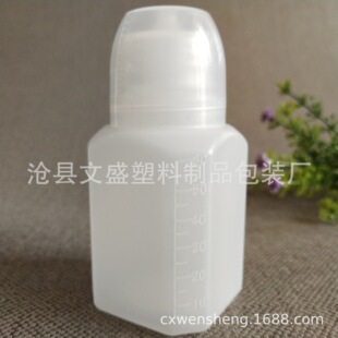 ����60�����~�Dƿ 60ml���̶����ƿ PE�~ʳƿ��ƿ ��͸���~�Dƿ