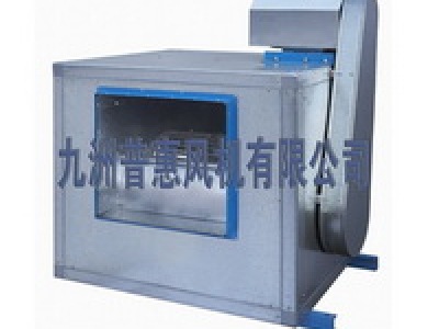 九洲普惠风机HTFC-I型（单速）离心式消防排烟风机柜式风机380V