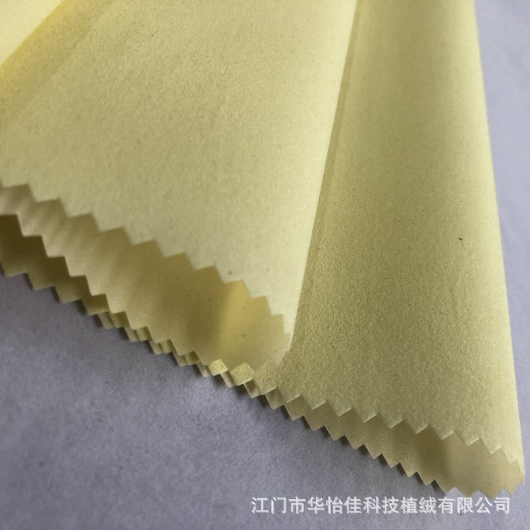 微信图片_20180725151128