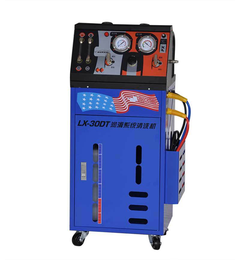 润滑系统免拆清洗机（气动）LX-30D