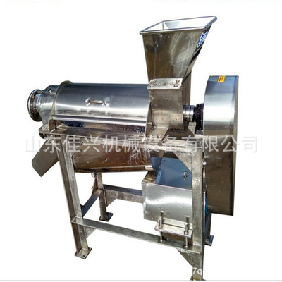 commercial Stainless steel Spiral Juicer Apple Juicer wholesale New type Food processing equipment