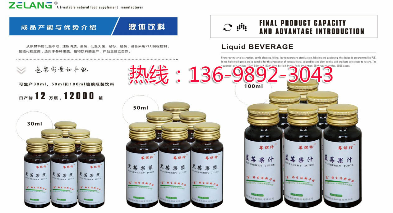 A18加工实力厂家 13698923043