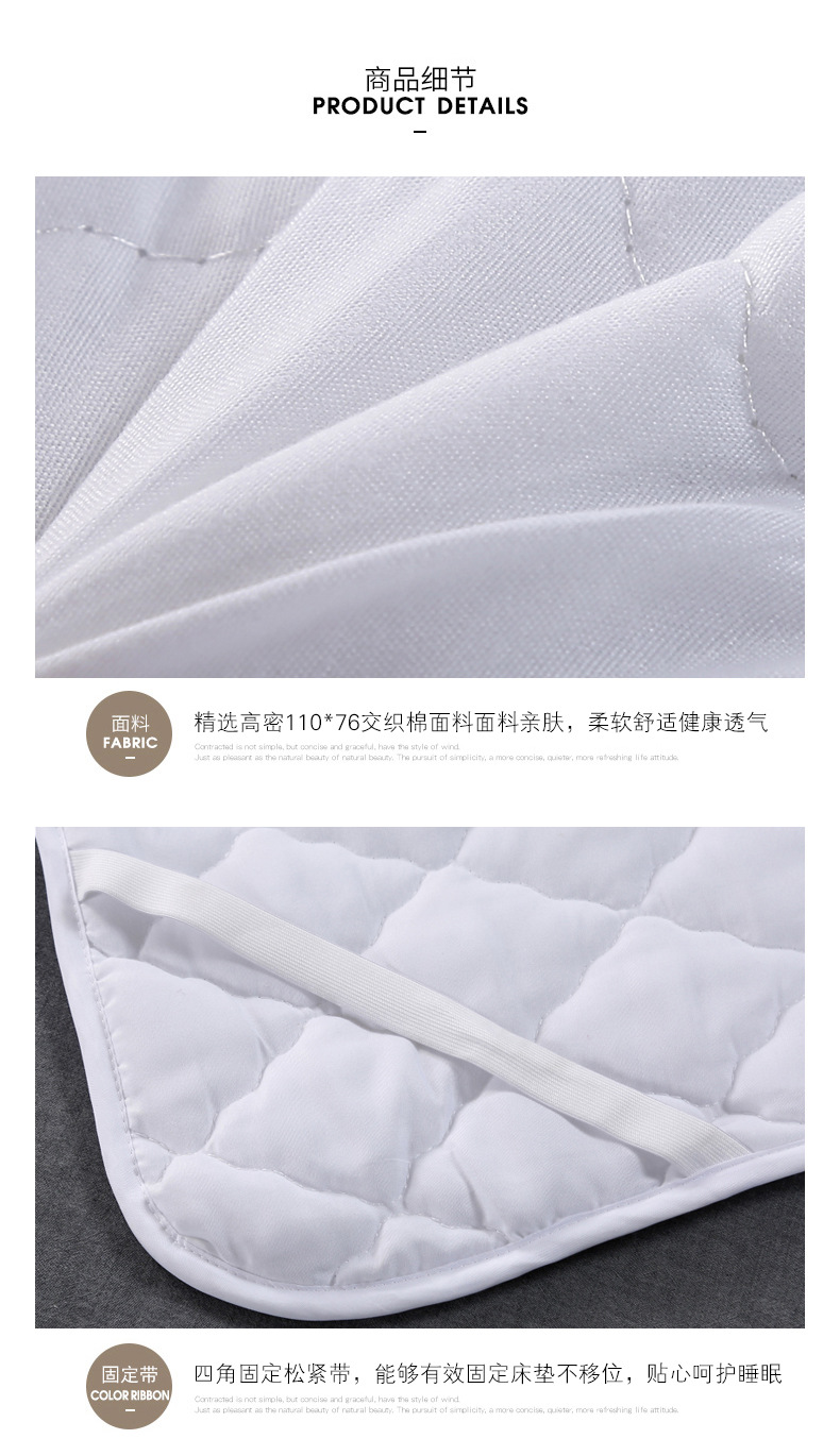 保护垫-详情_06.jpg
