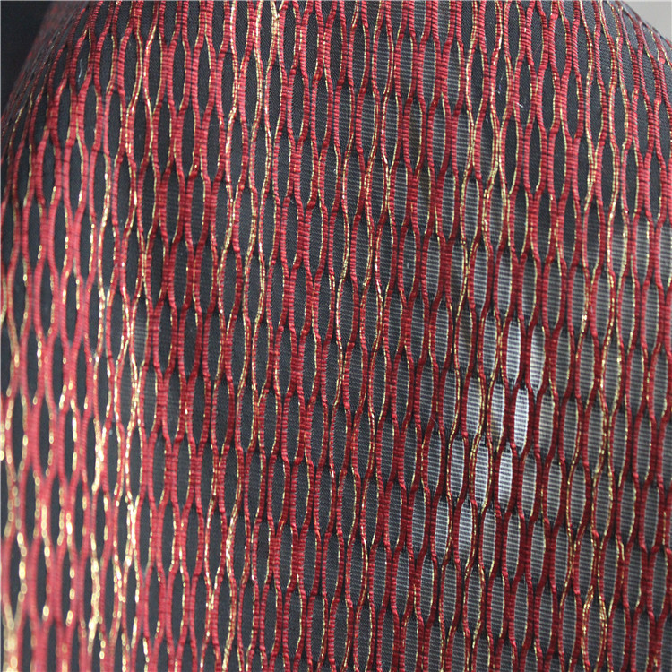 几何图案梭织色织提花网布适用于服装装饰鞋子布沙发布