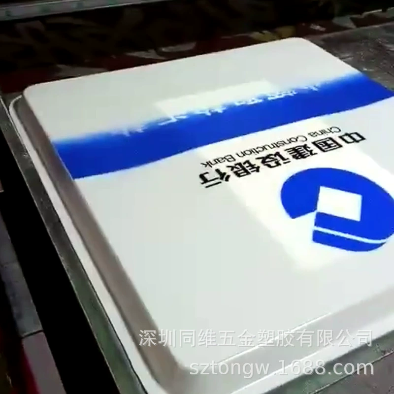 Lantern Hurdite-Lantern Aquari Light Plate Platte PMMA UV Inkjet Print LED ceiling pattern printing