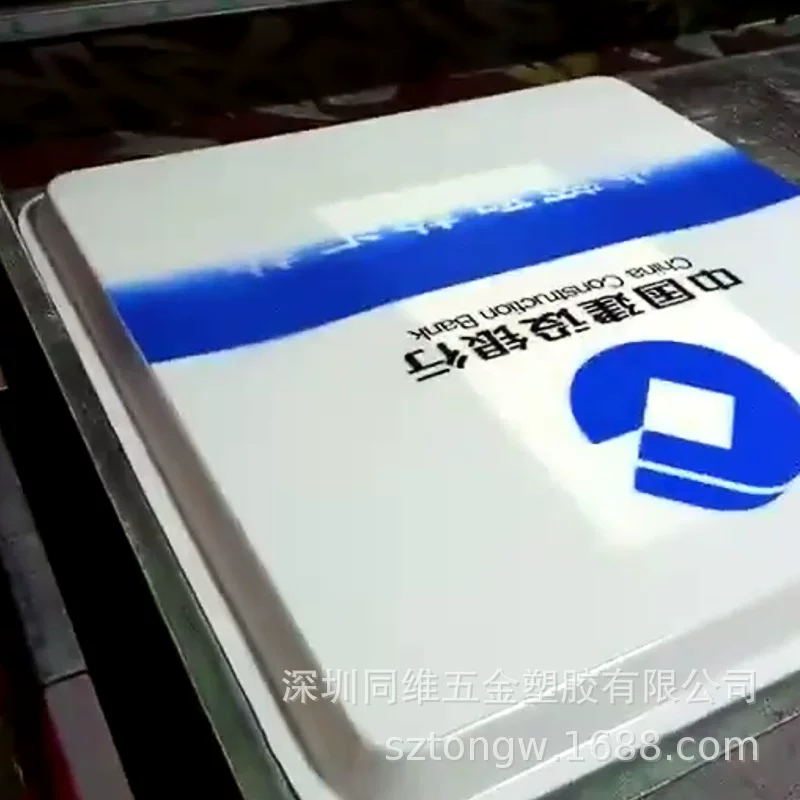 Lantern Hurdite-Lantern Aquari Light Plate Platte PMMA UV Inkjet Print LED ceiling pattern printing