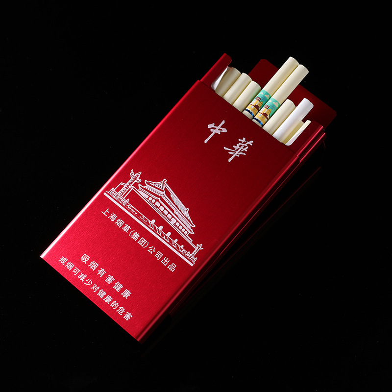 加长铝合金男女士超薄便携创意滑盖细支烟盒自动弹盖20支装-阿里巴巴