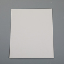 食品白卡纸相册食品盒手机盒包装用白卡纸规格多样接受特规裁切